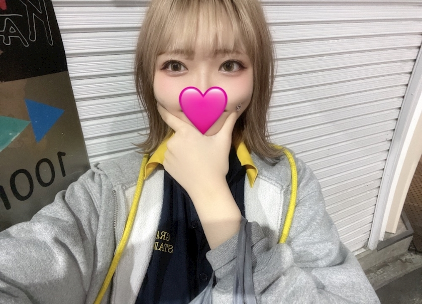 みく