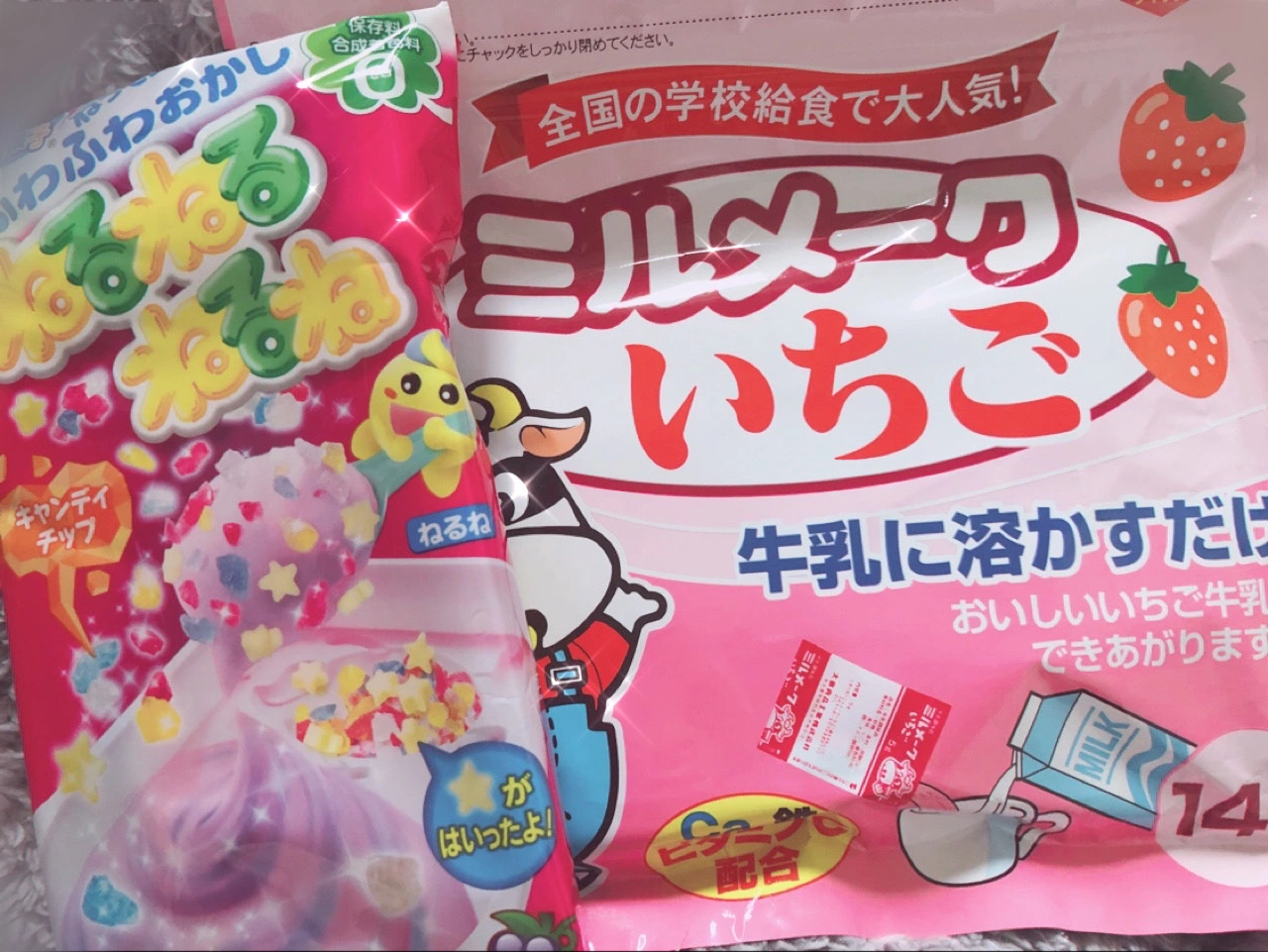 橘 あいな