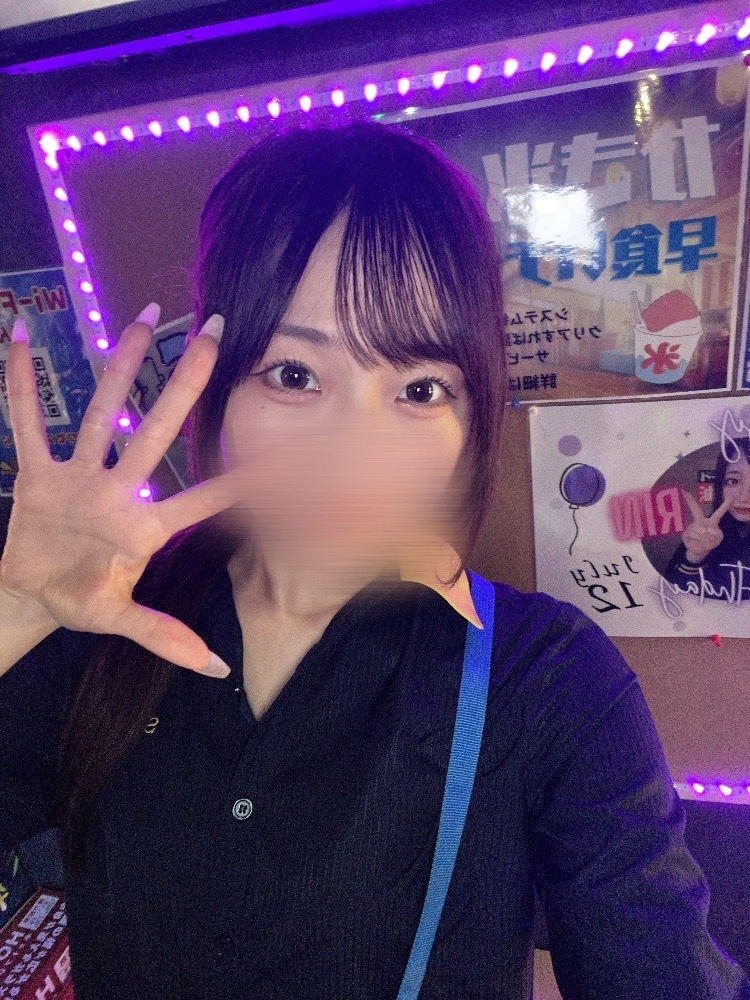 ここ