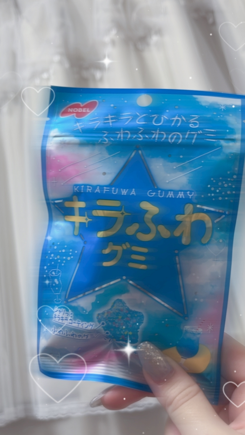 あいす