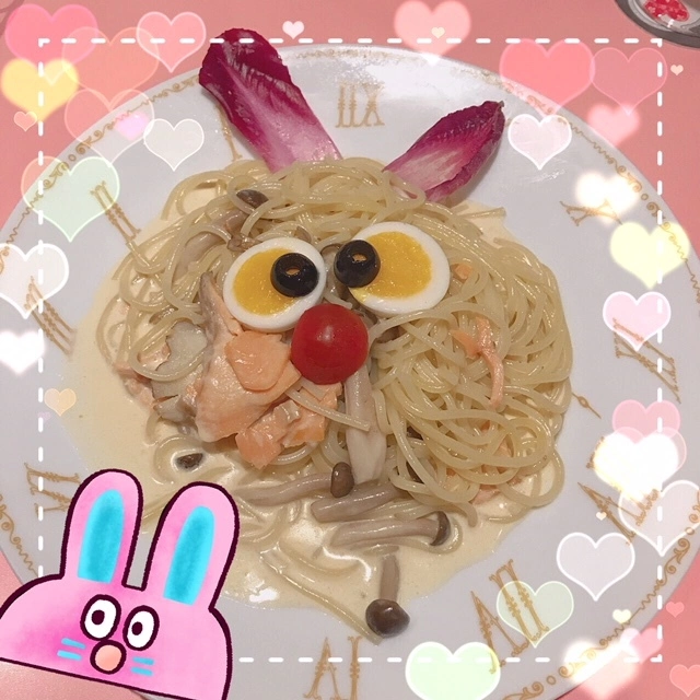 みあ