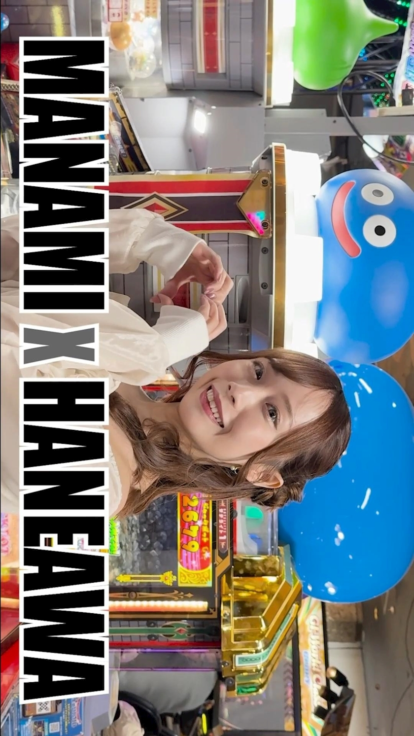 TaroTube