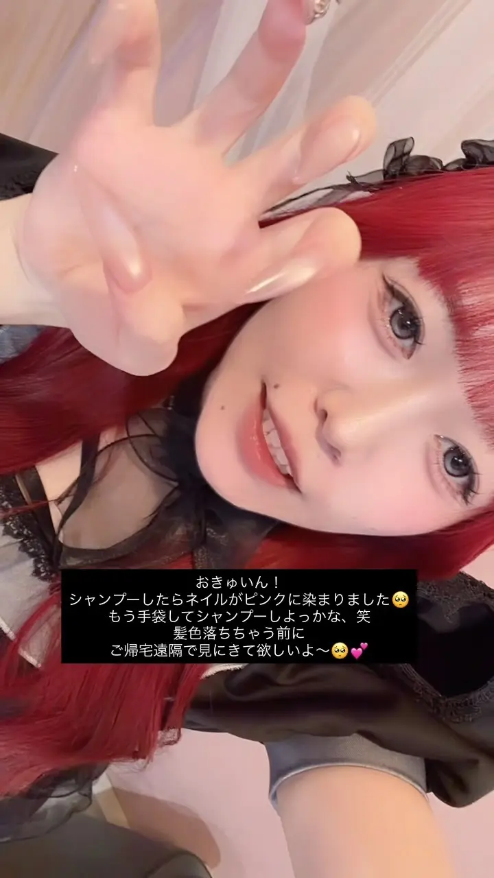 みちる
