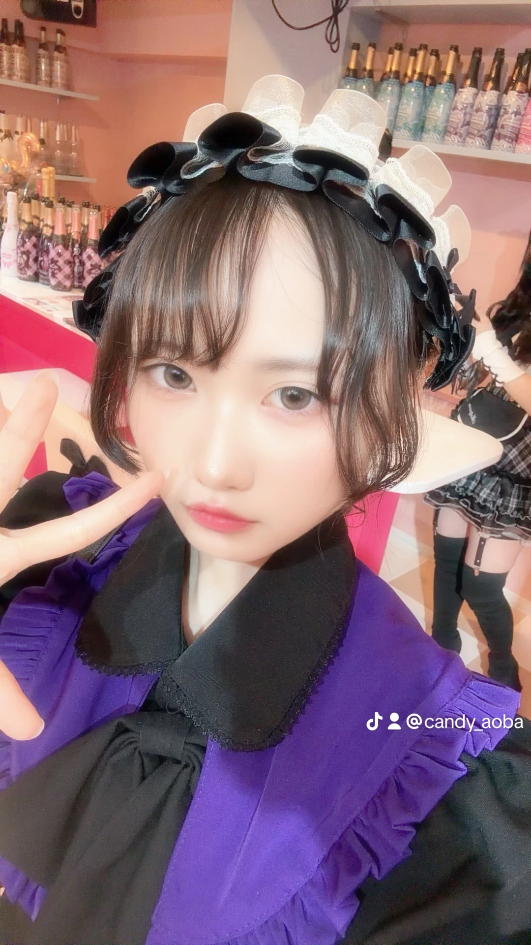 あおば