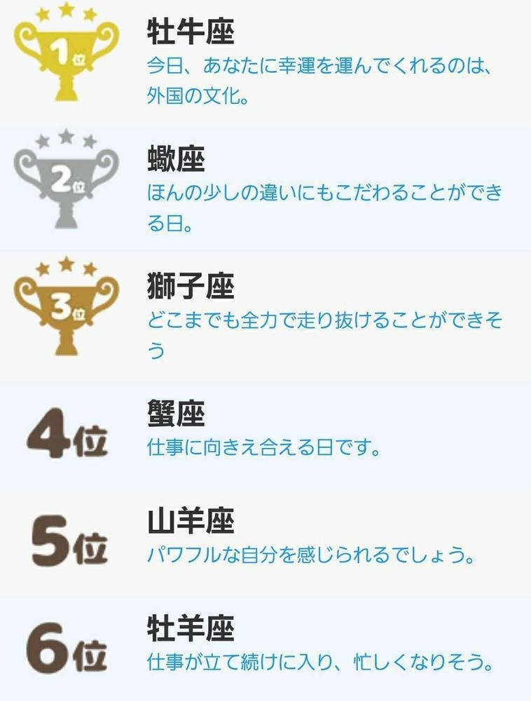 エミ （スタッフ）