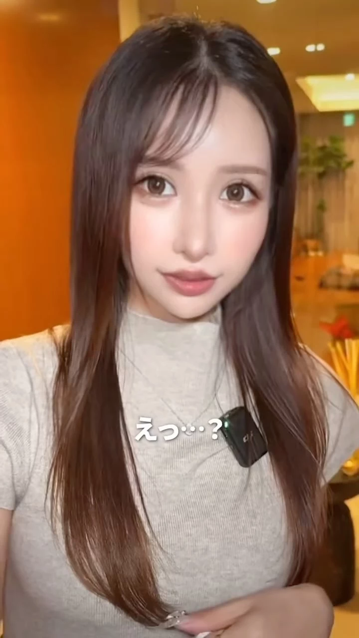 愛泉 萌華