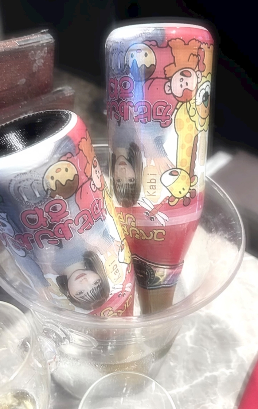 かびるんるんさわ