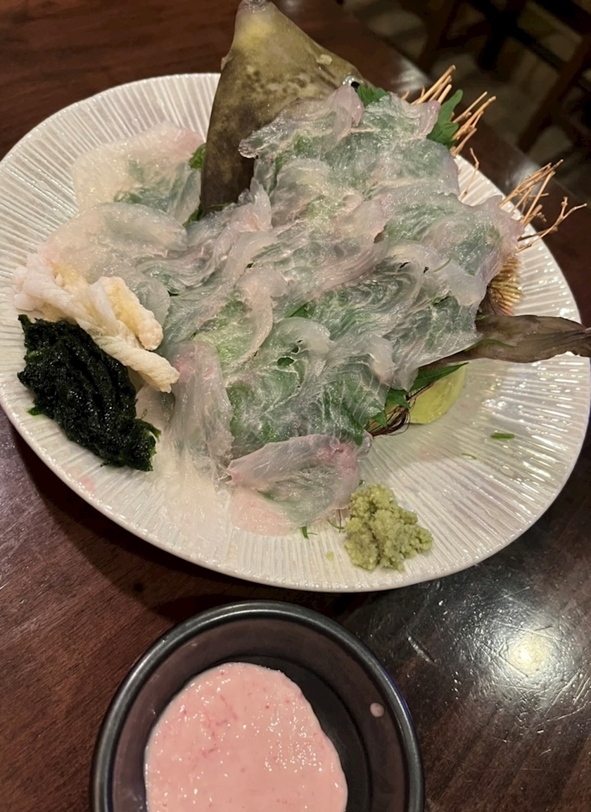 えり