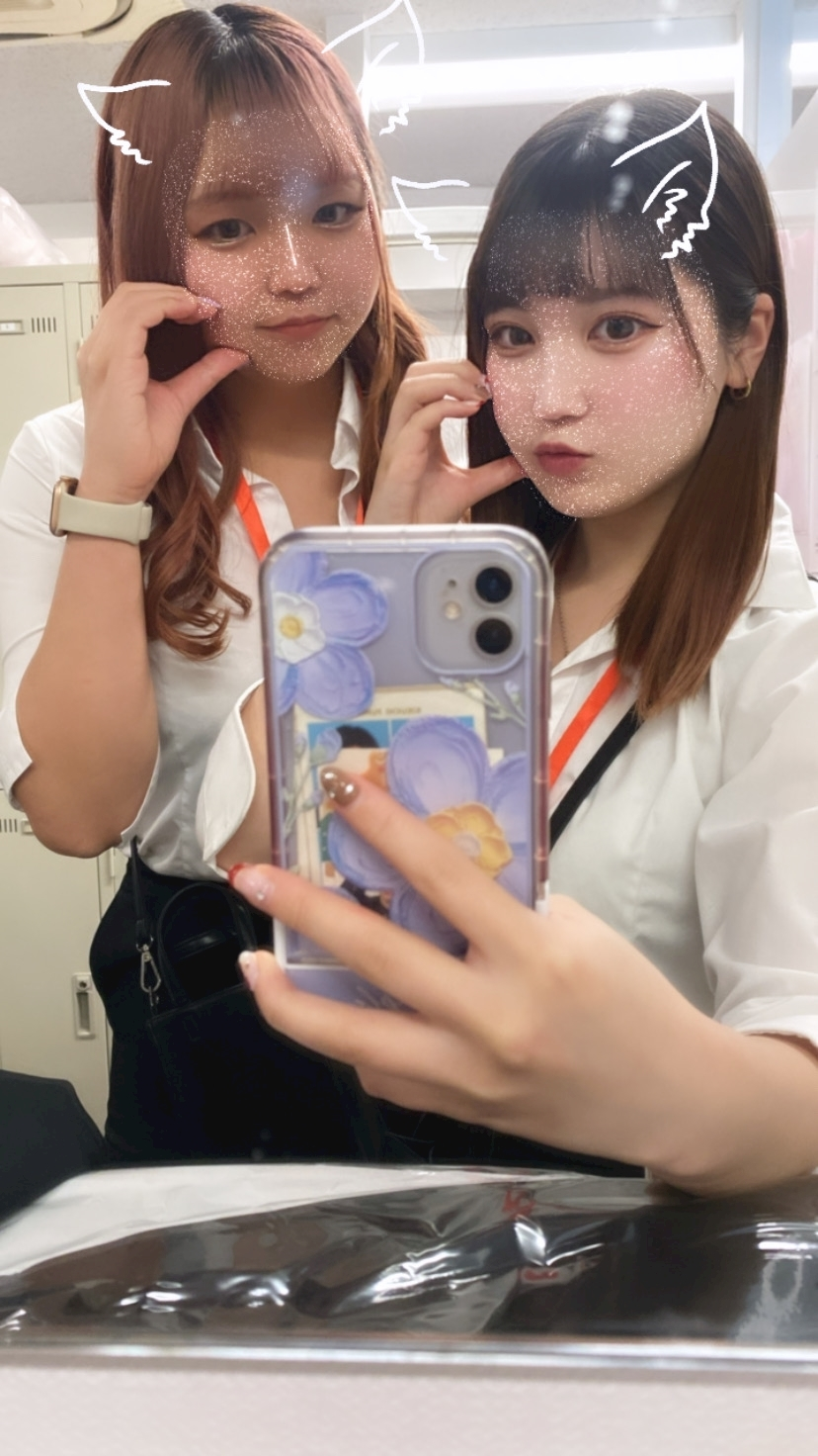 るな