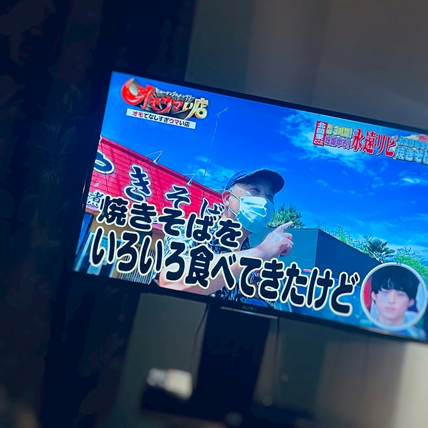 黒川 すみれ