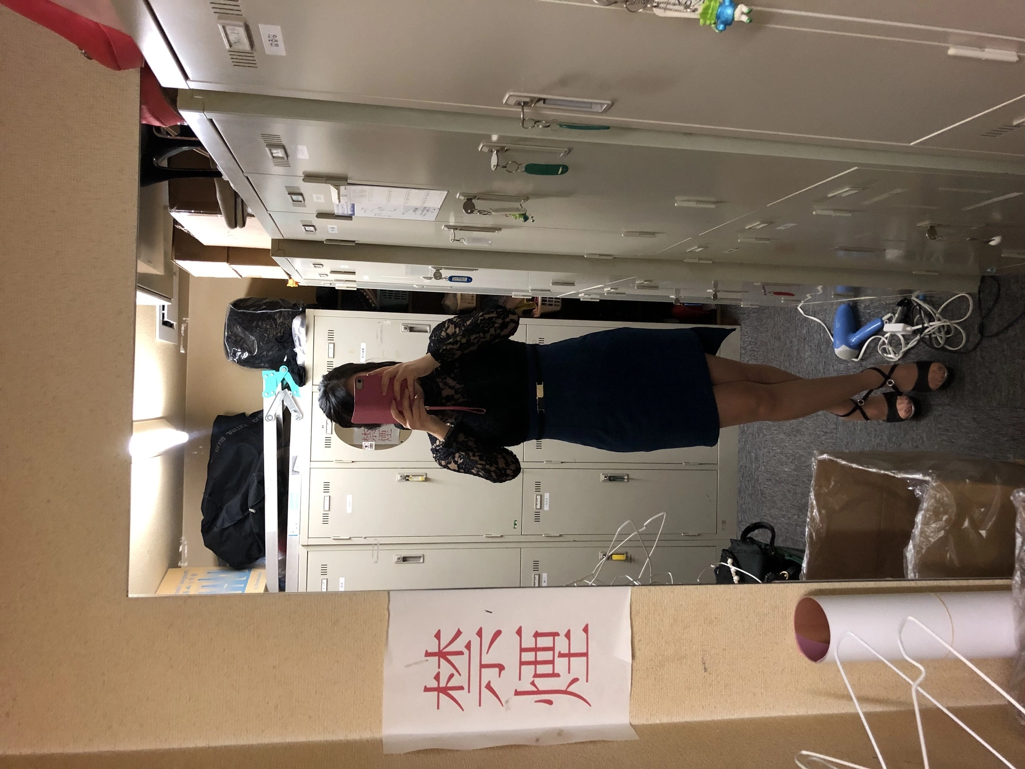 宝條 夏恋
