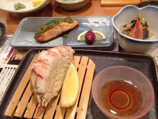 蓮見 リア