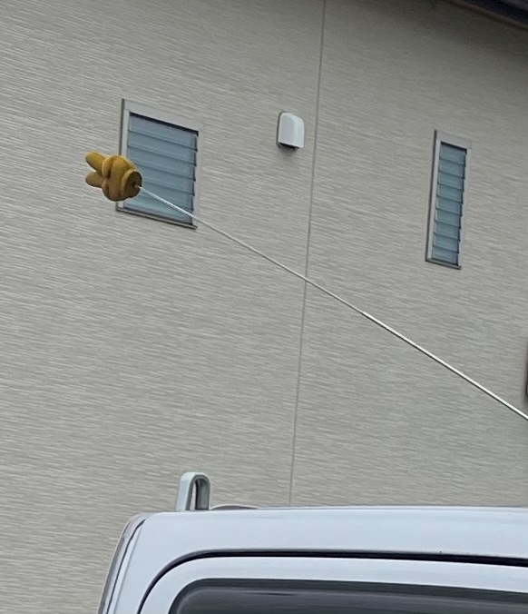えりか