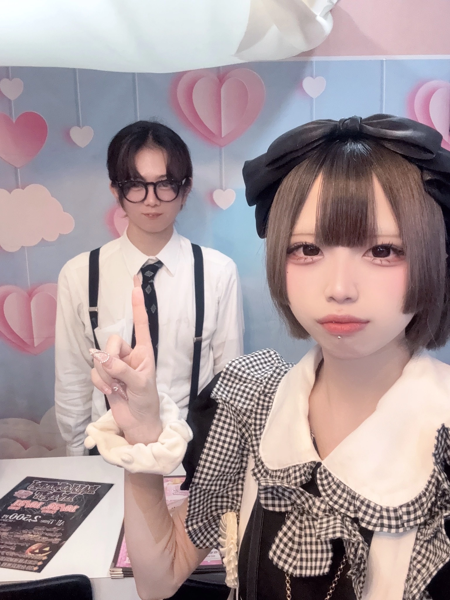 いちご