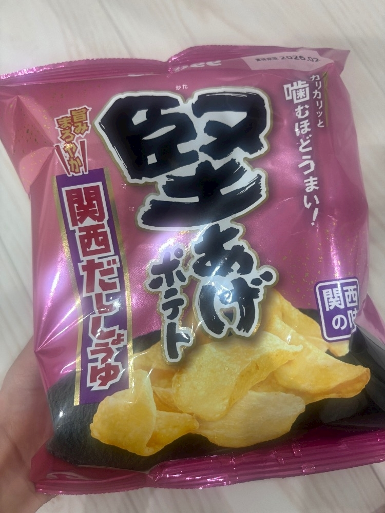 紬 ひい