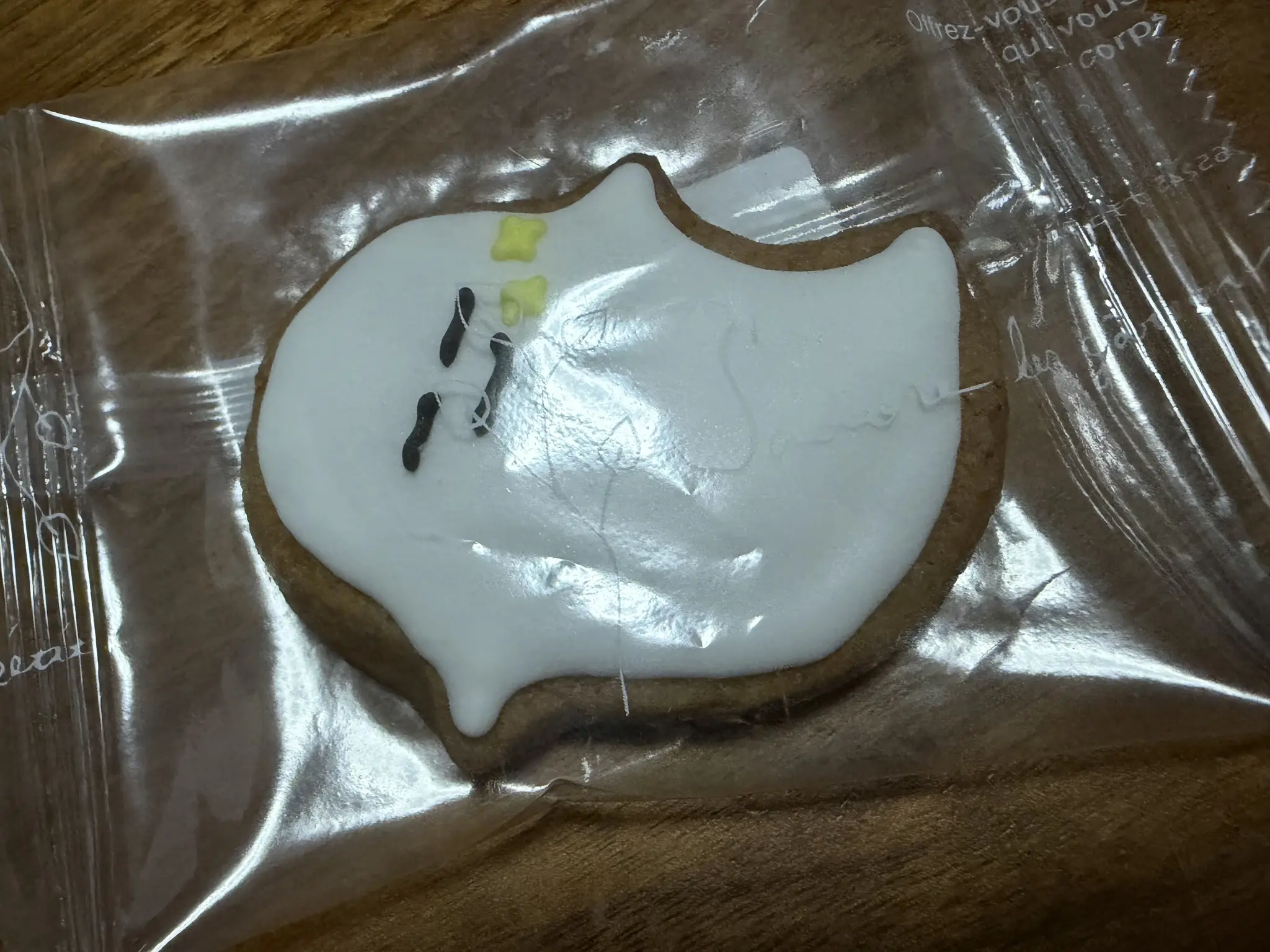 ぽめ・らにあん