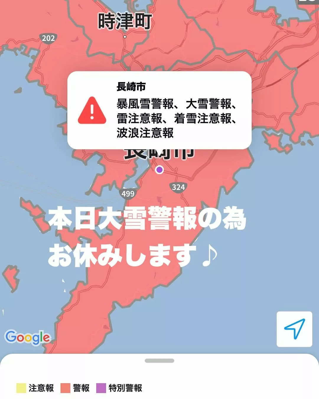藤本 祐子ママ