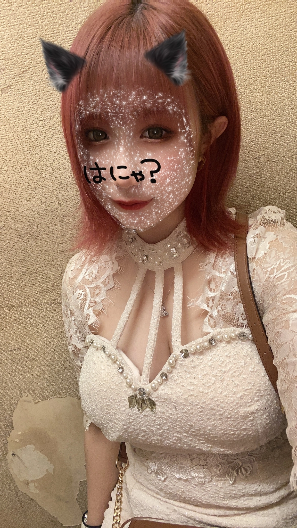 Nao ^._.^