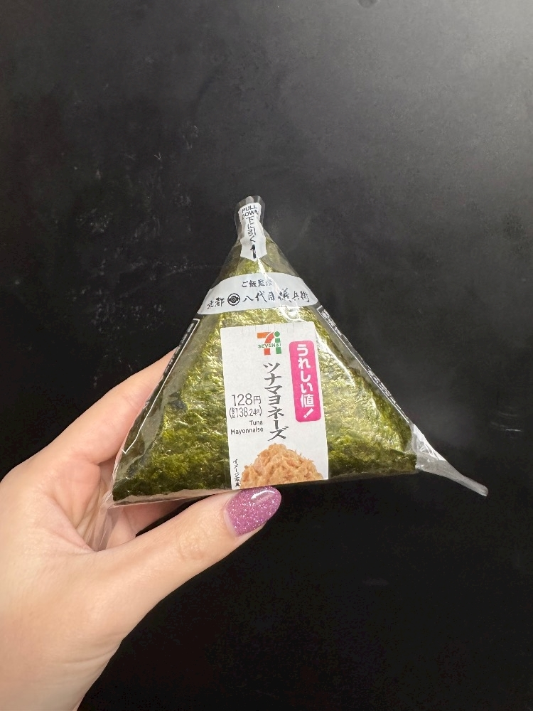 佐野 あみ