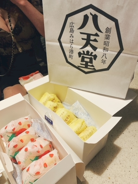 柿原 雅