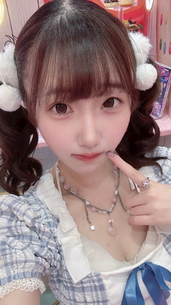 ゆに