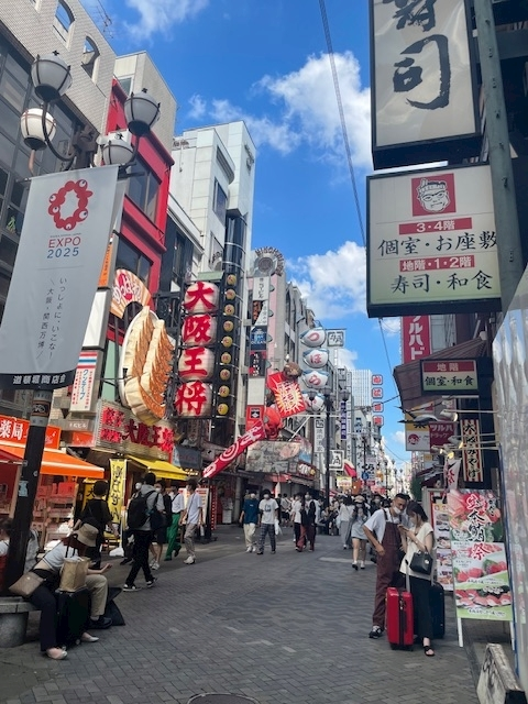 愛川 らん