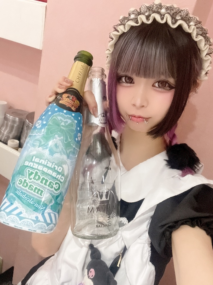 かの