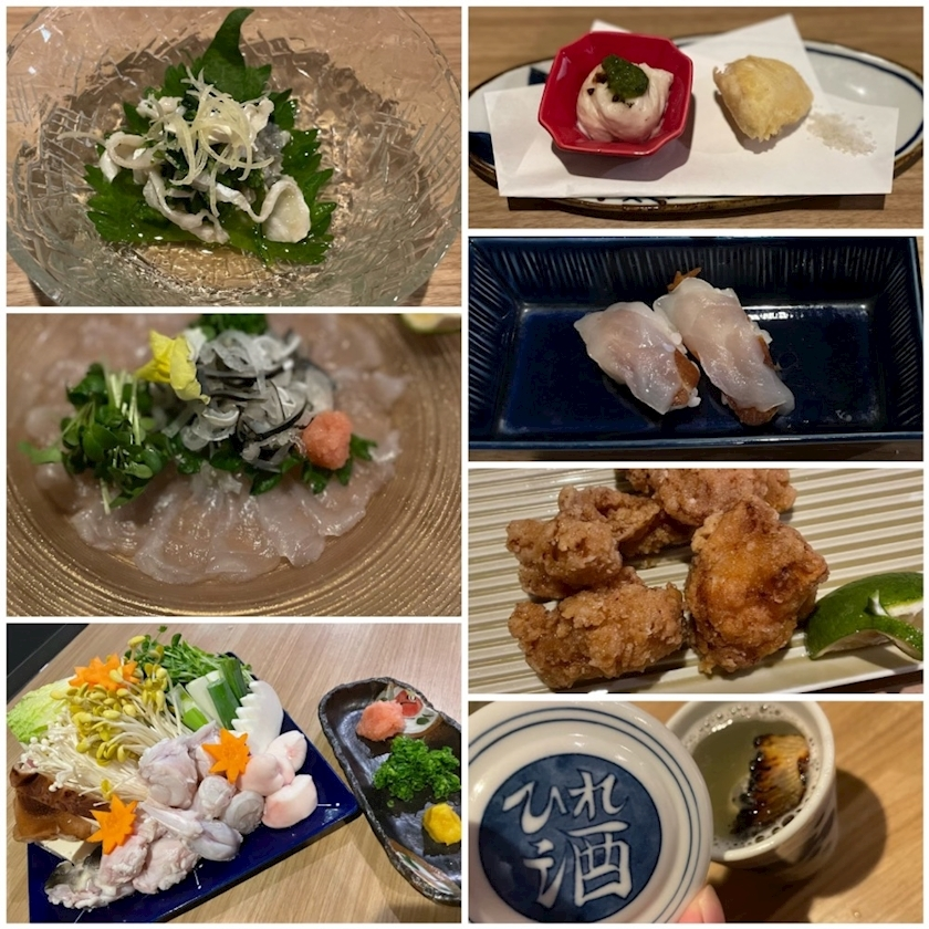 椿