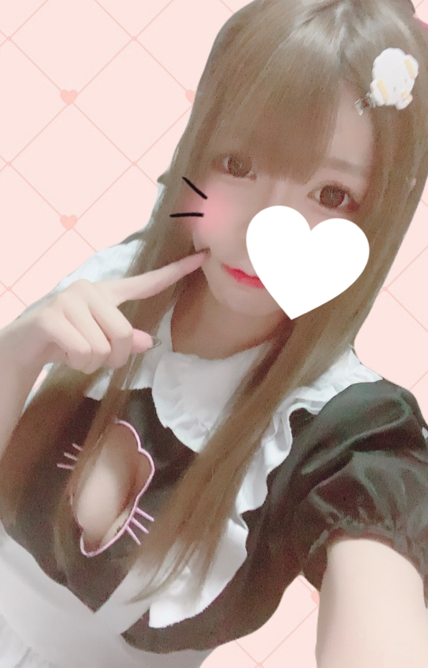 橘 るか