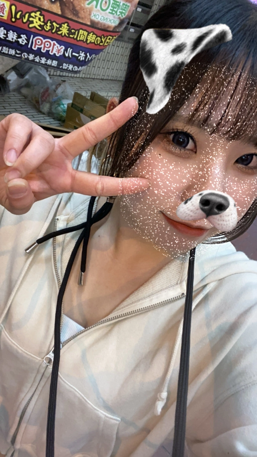 まい