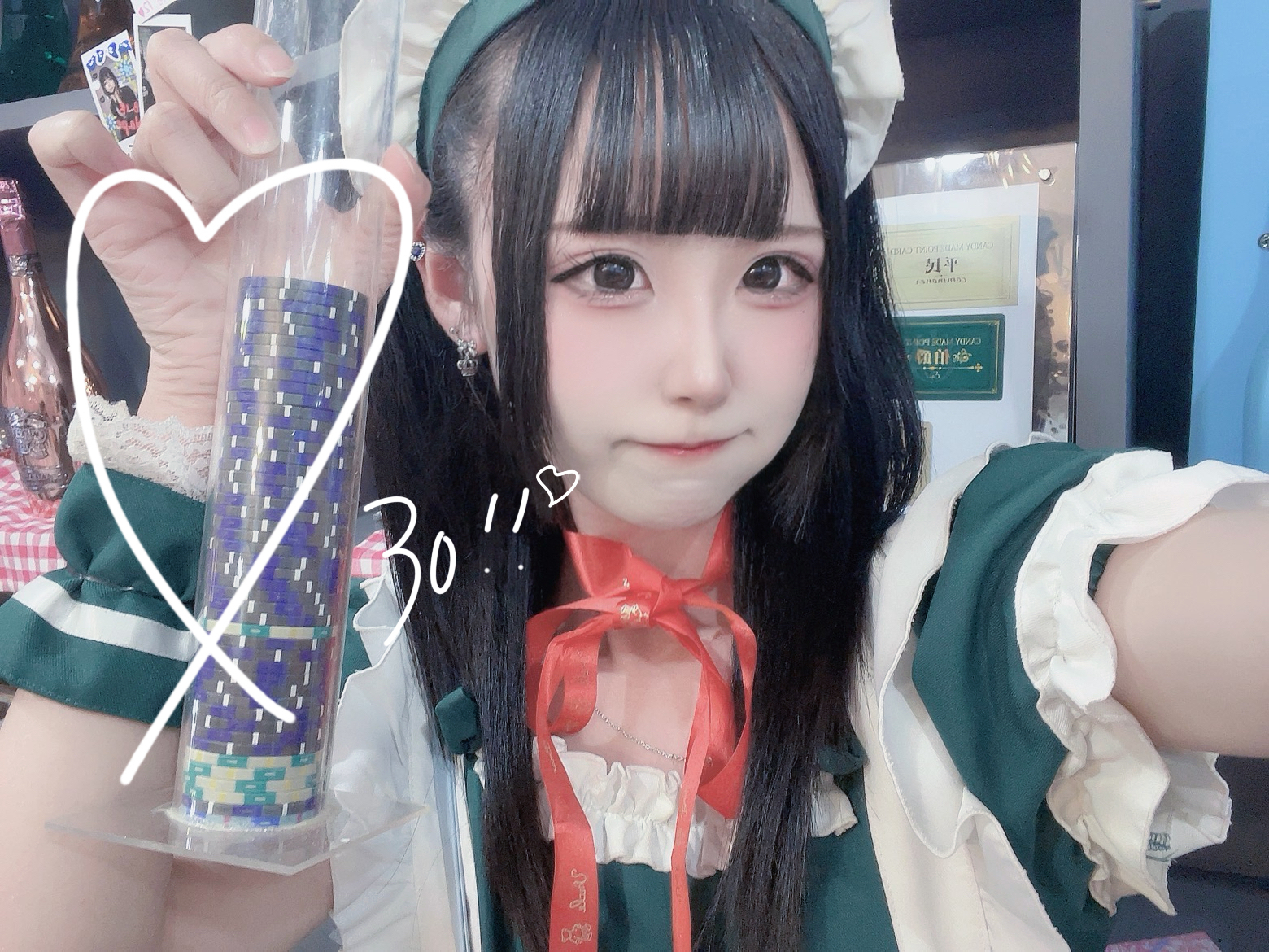 うさぎ なの