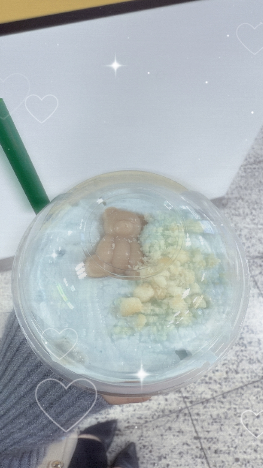 あお