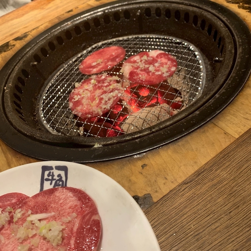 響