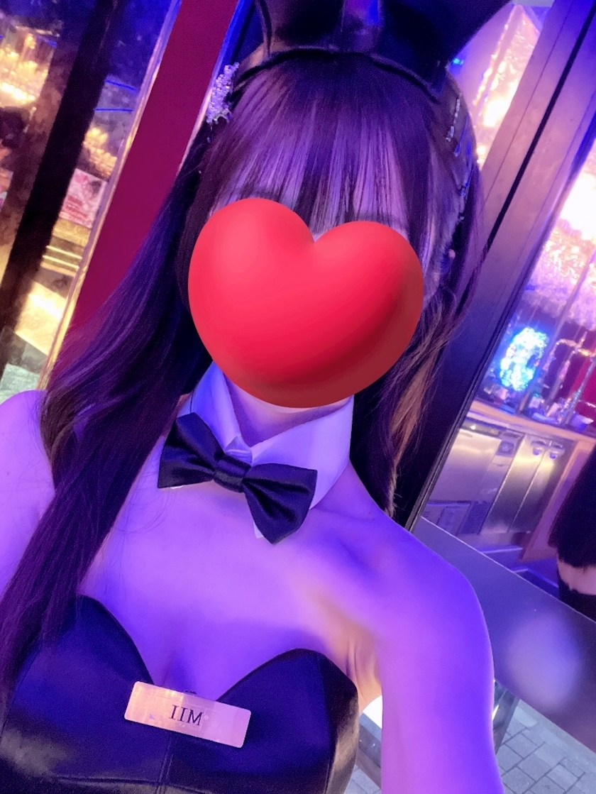 みい