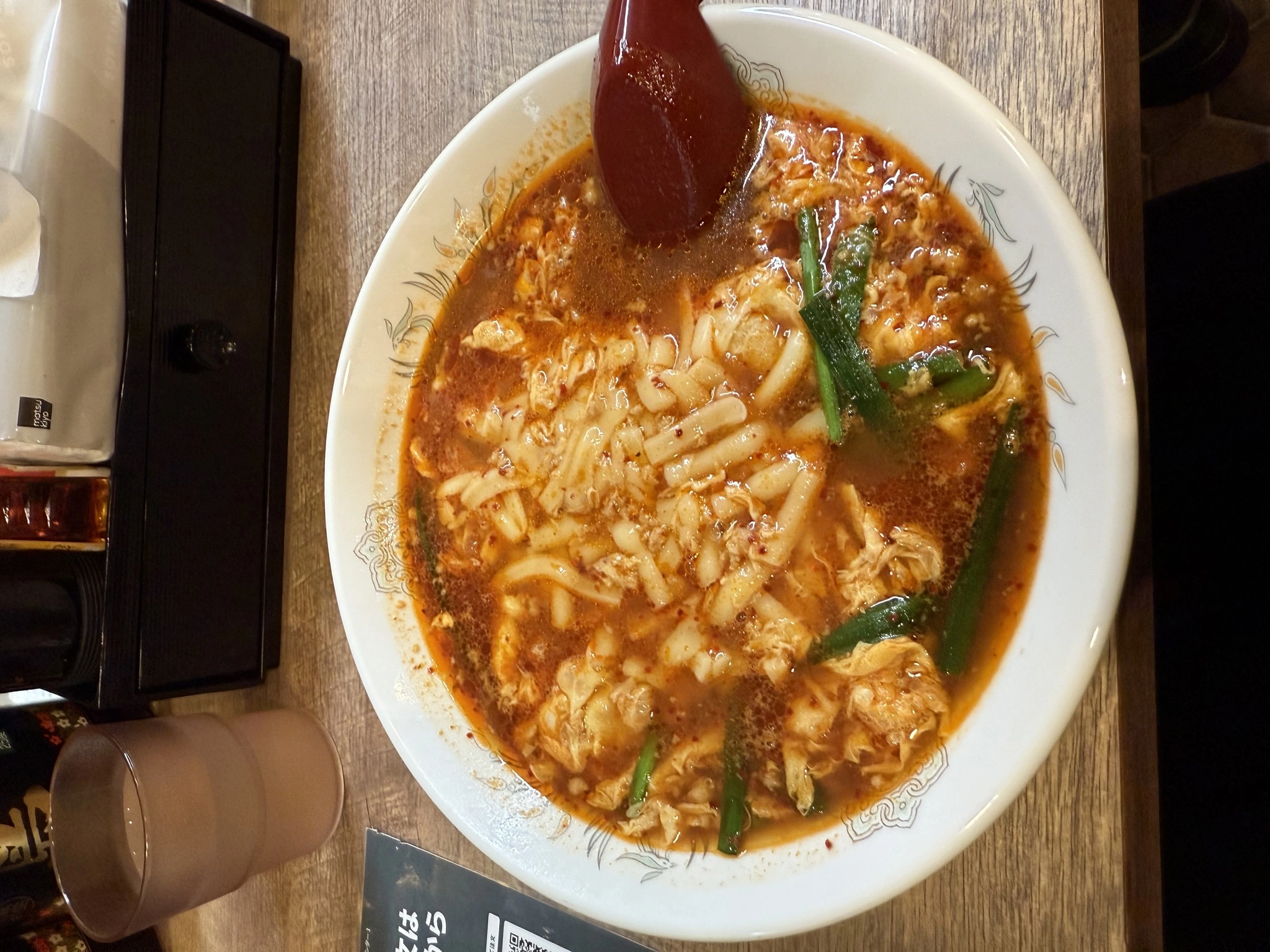 ちぃ