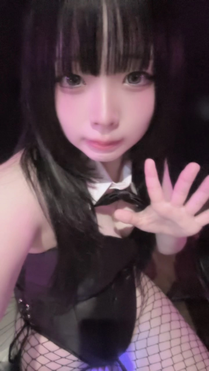 らぶ