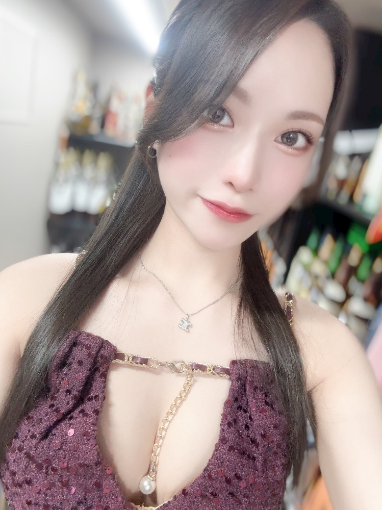 あおい