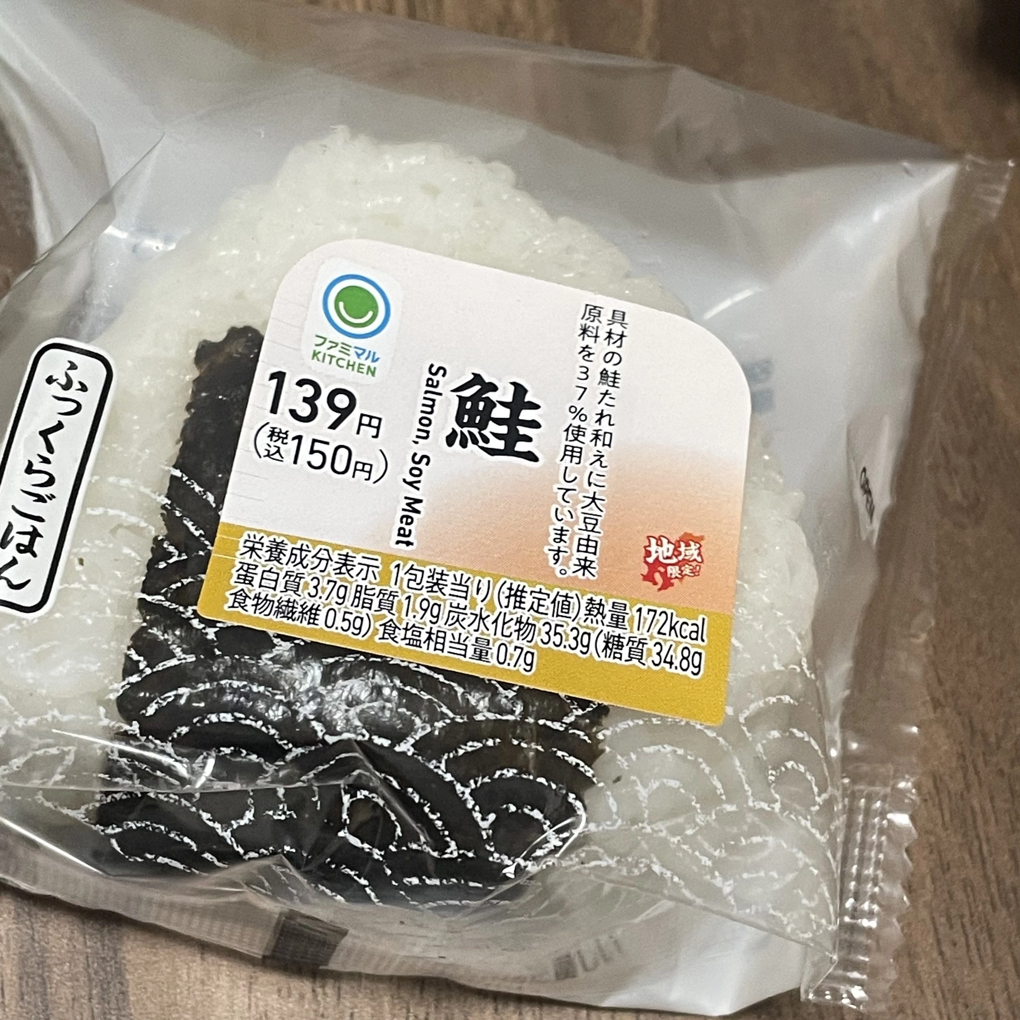 ちゃお