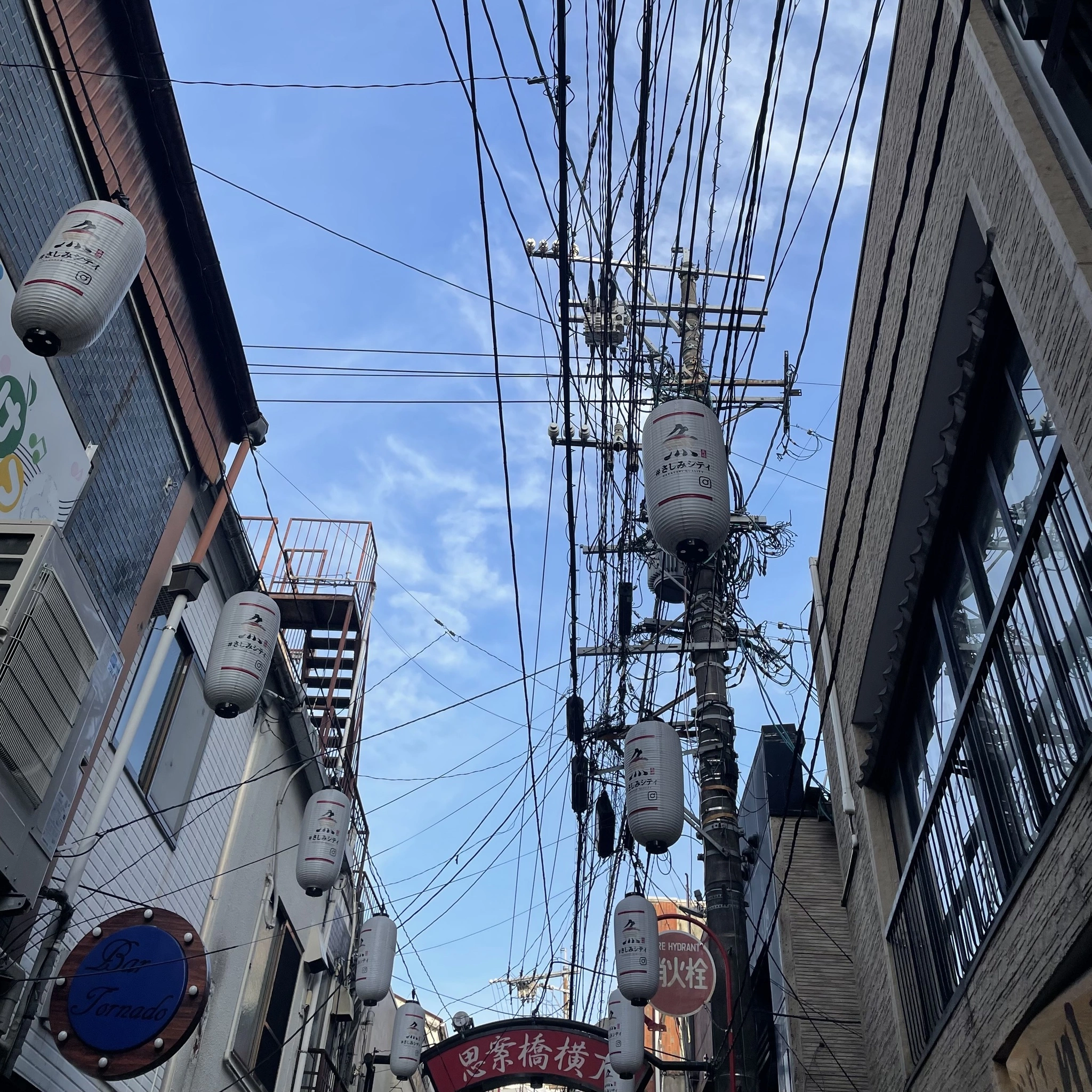 ちゃお