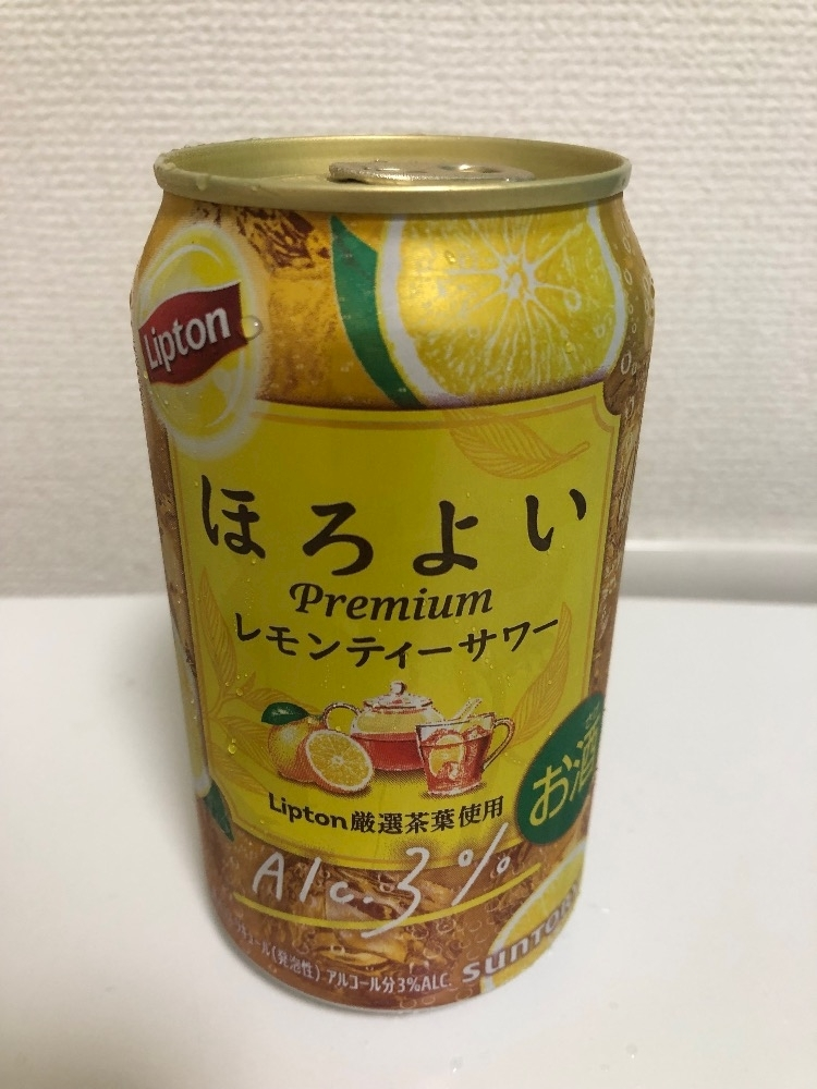 柊 りおん