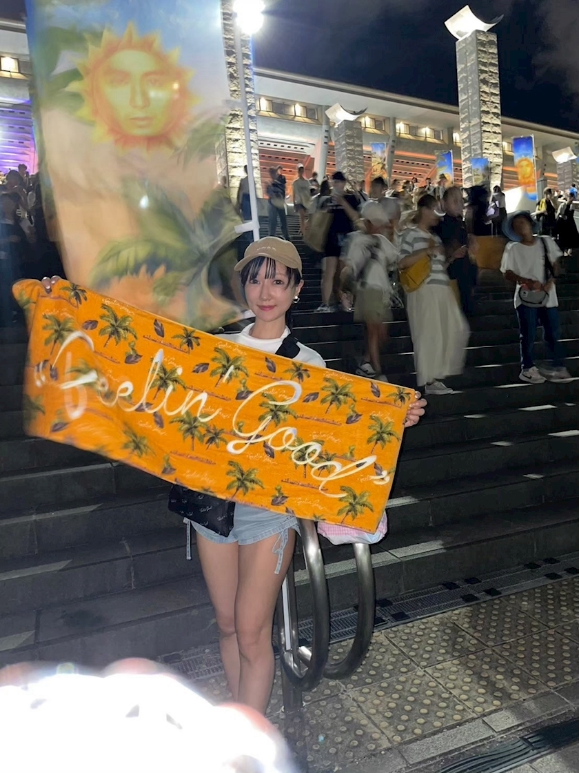 天龍 もも