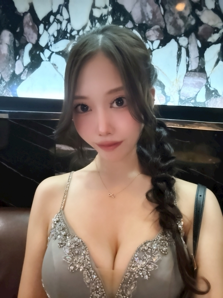 にいな