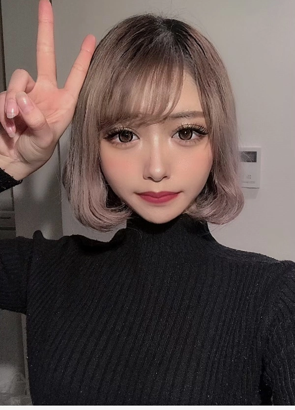 せな