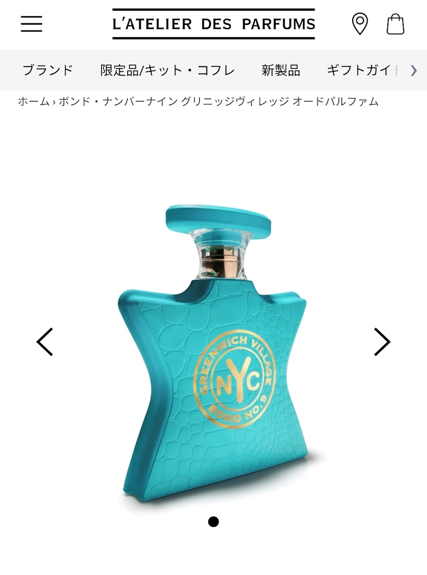 みやび