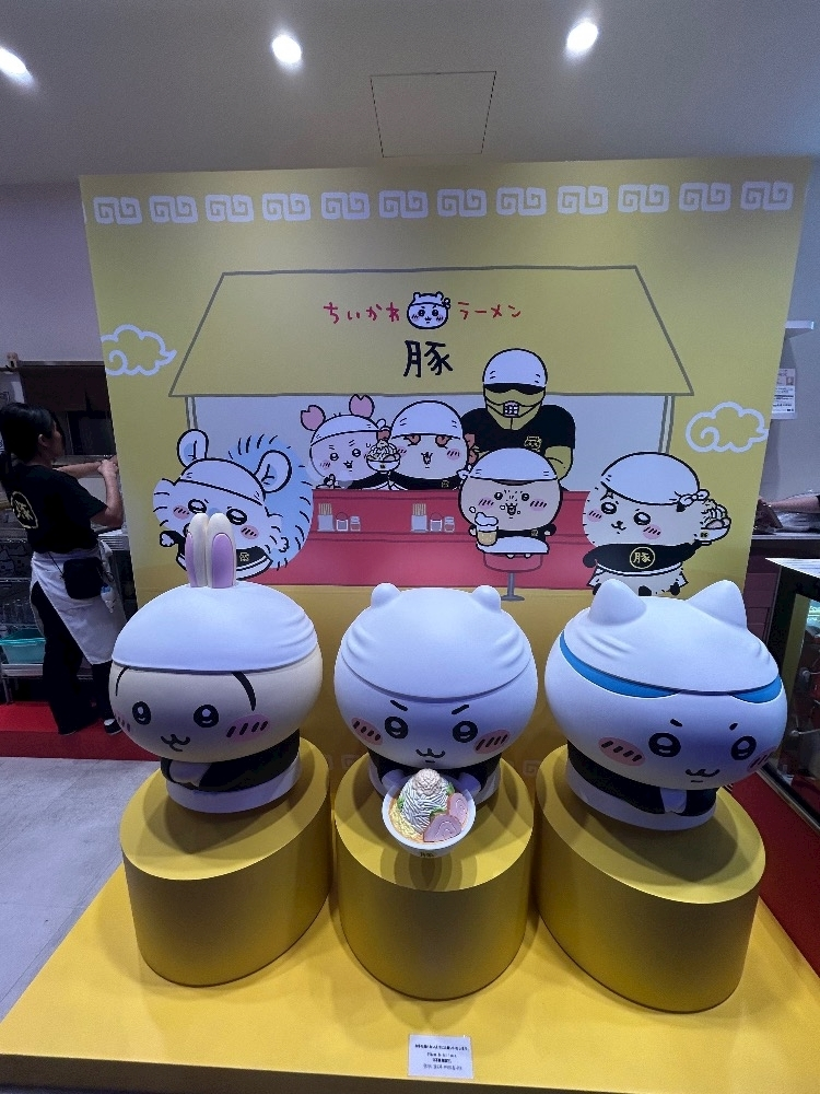 のどち スタッフ