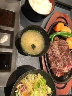 ゆうか