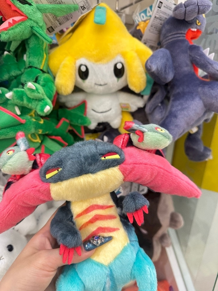 ユズ