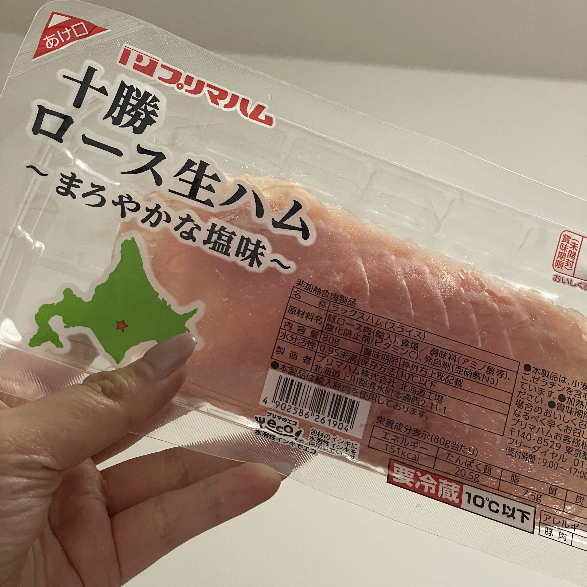 ちゃお