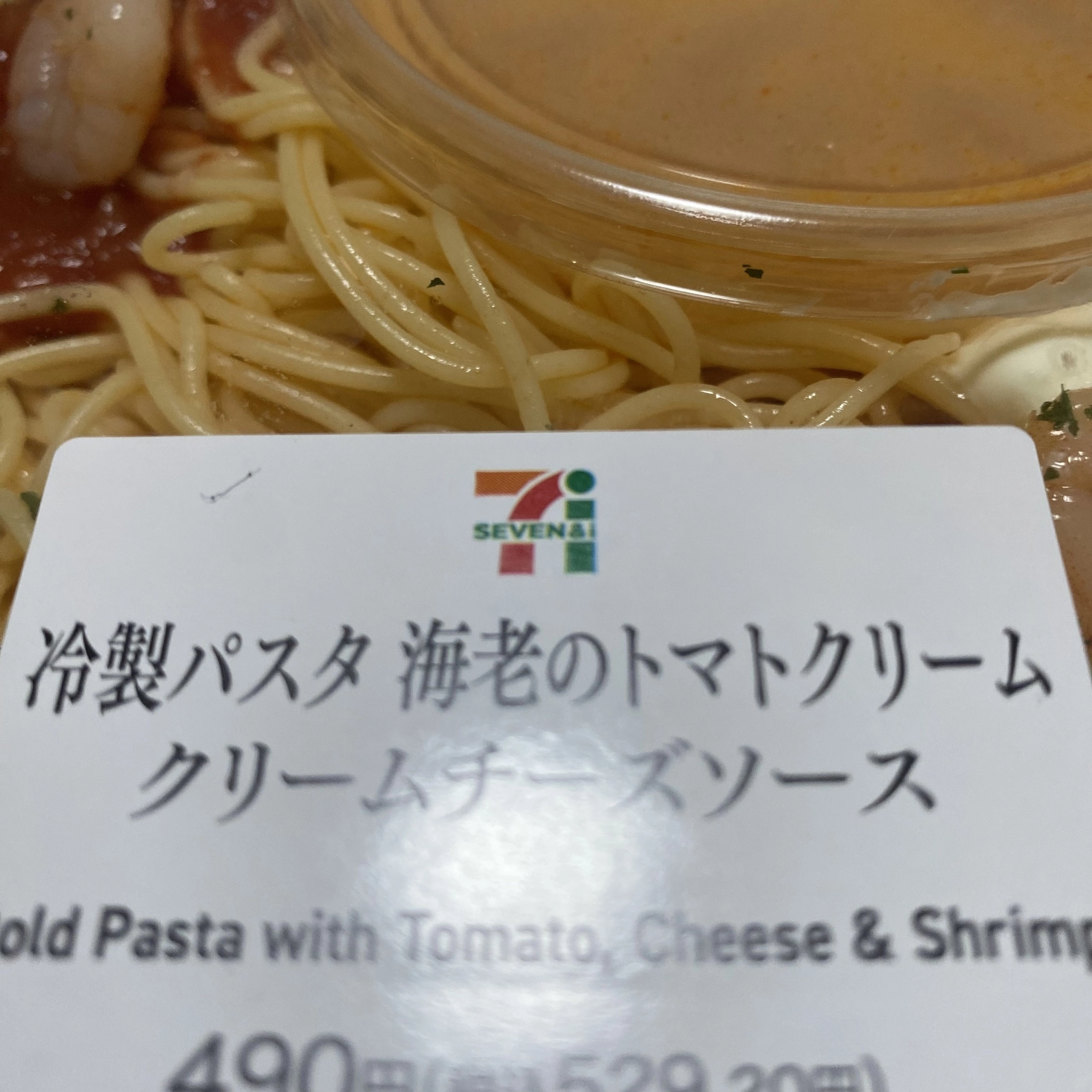 ひぃな