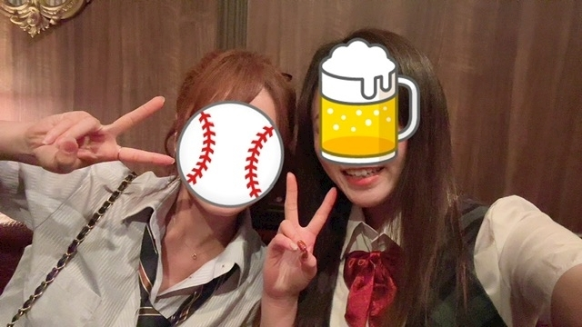 るな